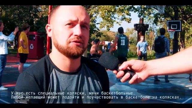 Инклюзивный Парад 2018