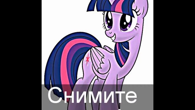 Комикс про Лиру 2 (Продолжение следует!)