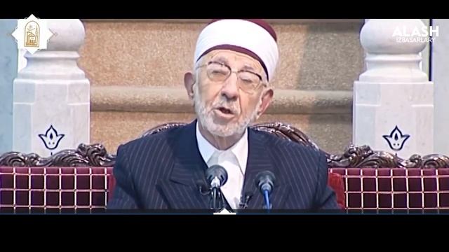 Алла аспанда ма? | Шейх Сәид Рамадан әл-Бути