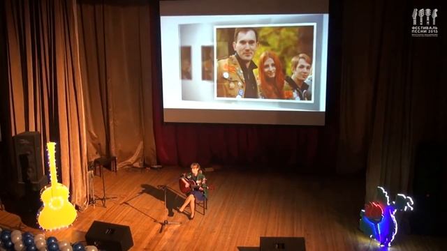 Фестиваль песни 2015 Иркутского объединения студенческих педагогических отрядов