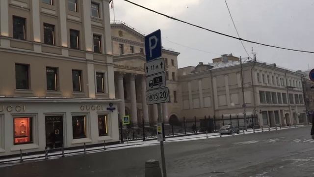 Москва, Столешников переулок. ...Пешеходная зона... 26.11.2016, 09:52