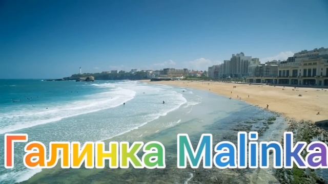 Big Big Family in the USA /Испортила жизнь всем /Теперь огребает /Обзор /Жизнь в Америке /США Vlog
