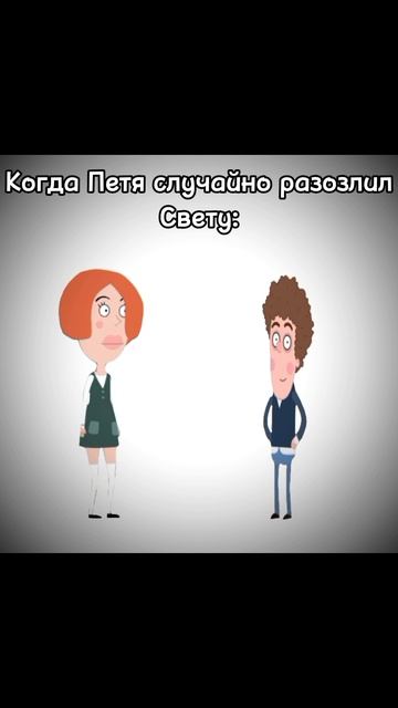 Tralalelo tralala 🦈👟,или как там его...