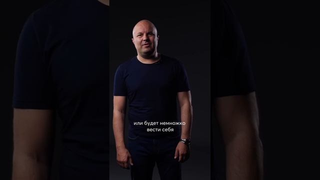 Доверяете ли вы себе? Доверяете ли миру? #доверие #психология #shorts #михаилфиляев #психосоматика