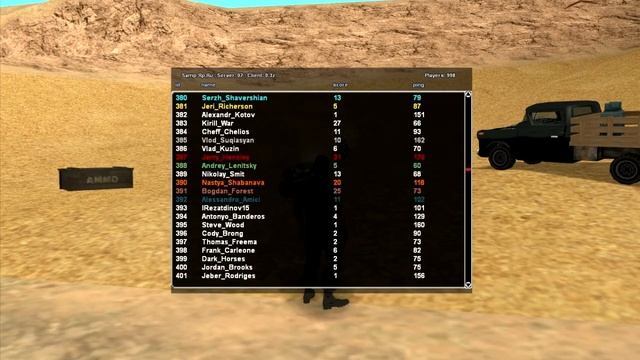 Server 02.Warlocks MC разгрузка на территории ЛВа + PG