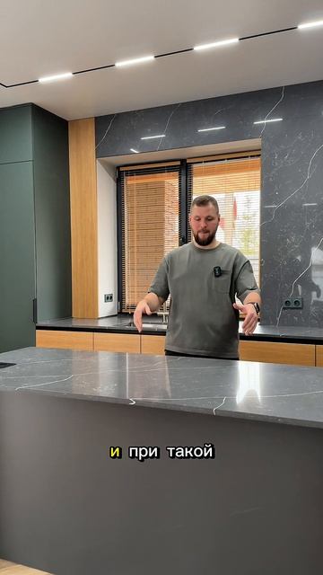 Какого размера должен быть удобный остров