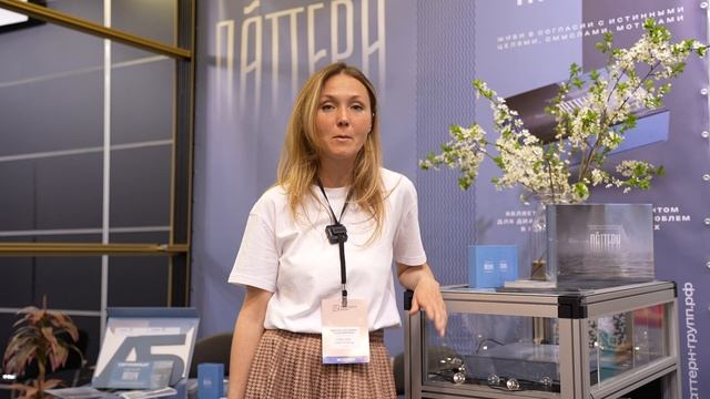 Трансформационная игра-диагностика для вас | Паттерн Групп