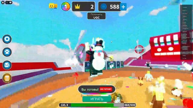 КАК ПОЛУЧИТЬ АКСЕССУАР ТУНГ ТУНГ ТУНГ ТУНГ САХУР БЕСПЛАТНО??? / rbix matvey