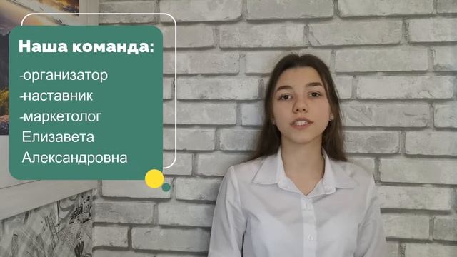 Исторический фестиваль| Шагая в прошлое. Росмолодежь 2022.