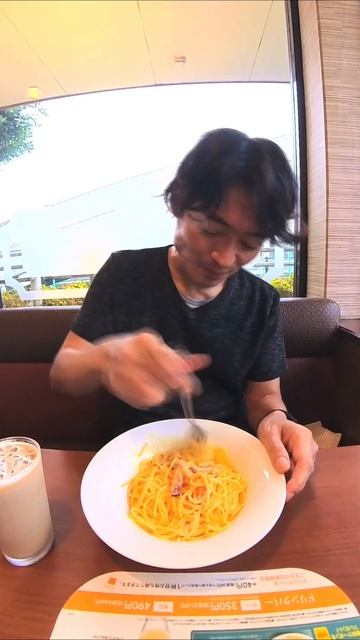 ＜おじさん　今日も、食べる＞デニーズ　4種チーズのカルボナーラ