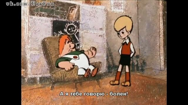 ❤️Советские мультфильмы на английском.  ❤️Малыш и Карлсон