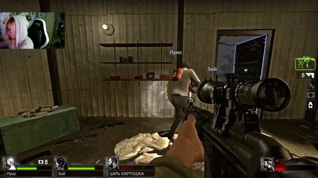Прохождение Left 4 Dead 2 двумя девочками. Кровавая жатва