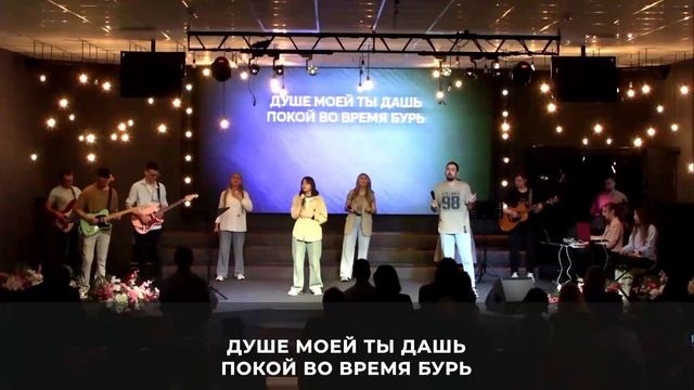 Христианское прославление | 27 апреля | LIVE worship 2025 | Церковь «Путь Истины» г. Астрахань