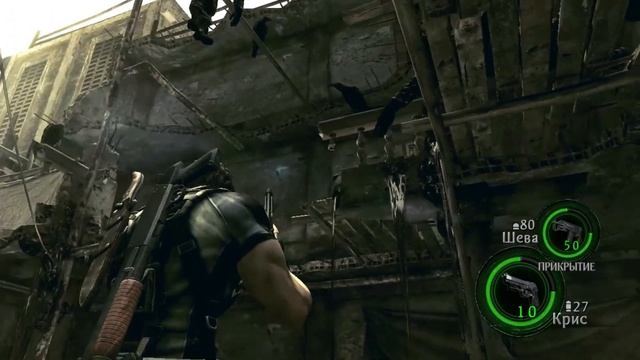 Resident evil 5. Прохождение на уровне сложности Ветеран #2