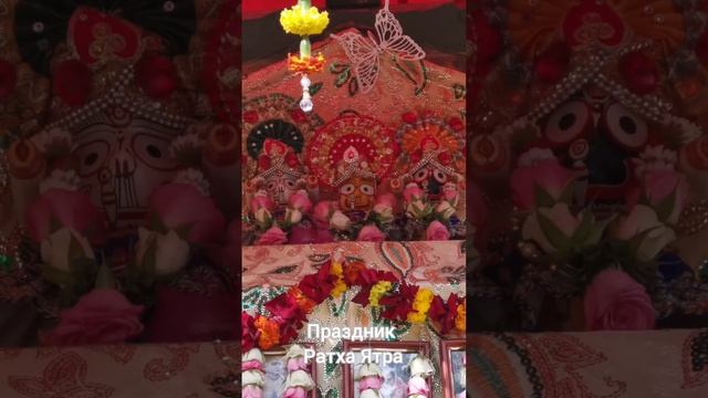 Ратха Ятра в городе Стерлитамаке