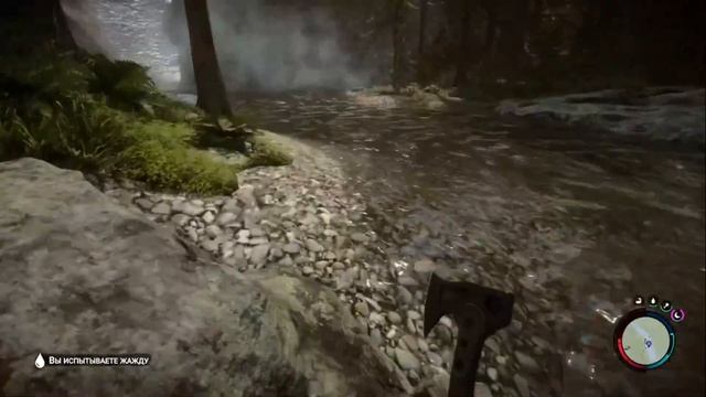 ОТДАЙ РУКУ Смешные моменты из игры Sons of the Forest - НАРЕЗКА #2