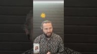 Пришли технологии объединения светлячков - Арчиус - Станислав - Глобальная волна
