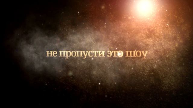 Приглашение на рэп фестиваль "Большой Куш 5" (март 2015)