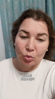 Замкнутый круг, если не знаешь кто ты? И куда идёшь