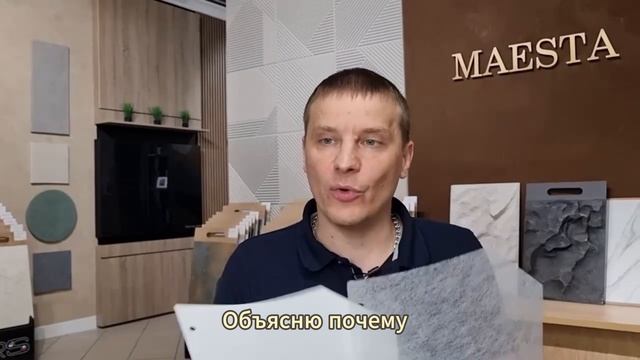 Специальный стеклохолст для стен. 
Плюсы работы и где купить.