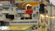 Город Анапа. Ярмарка «Медовый спас»!