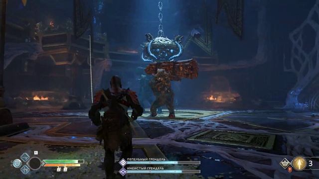 God Of War - 2 дурня ...