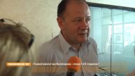 2015.07.31 - Паметникът на Бузлуджа - след 125 години?