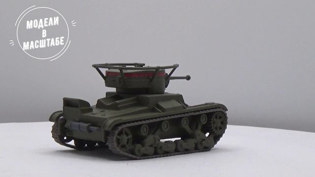 Т-26