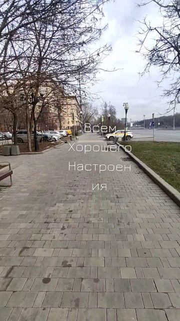 Москва! Гуляю по Москве! Подпишись!