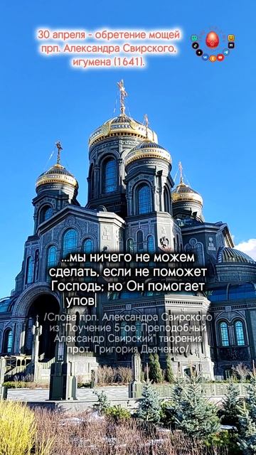 Все возможно, если...