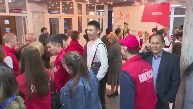 РЕГИОН 08 (WORLD SKILLS) 05 03 2020