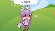 МОЁ ПЕРВОЕ ВИДЕО:)