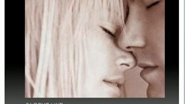 Леди Бриллиант Глория Мур  8 ой день