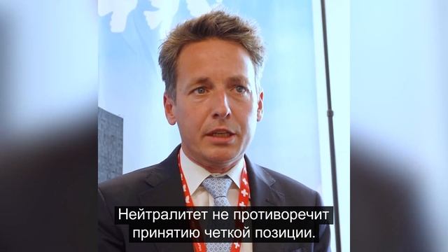 Спасибо!
