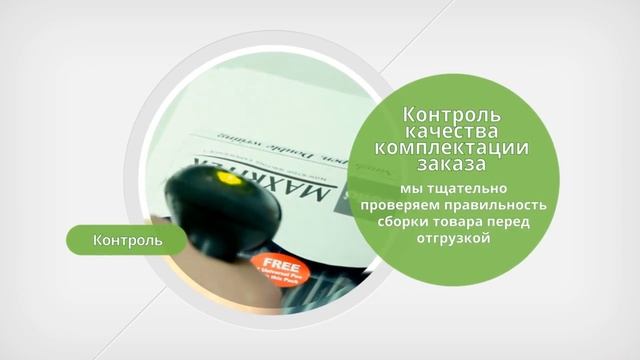Озвучка студии продакшн "Седьмое Небо" (Киев) www.SeventhHeaven.com.ua
