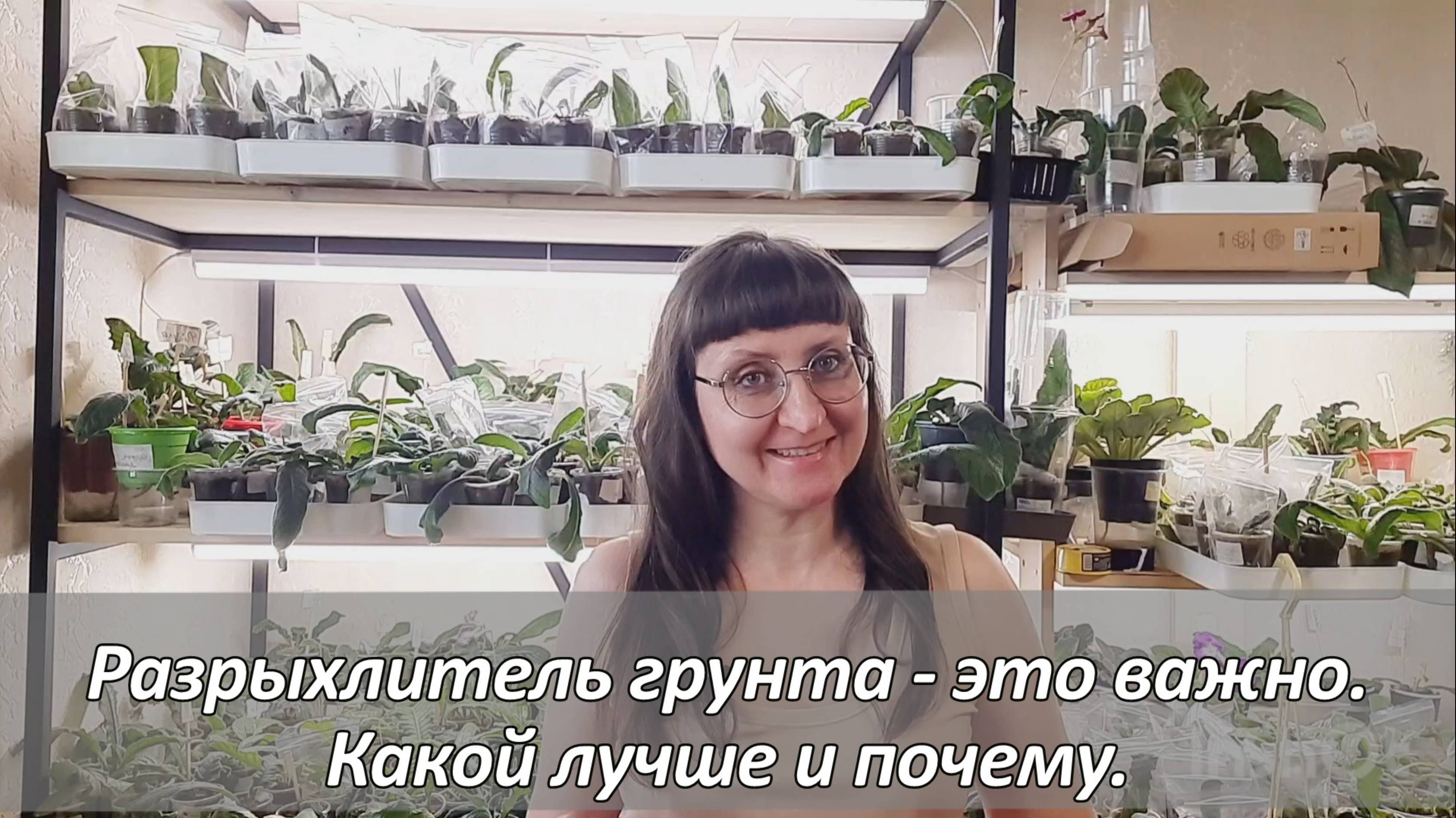 Как сэкономить на разрыхлителе грунта.