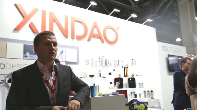 IPSA Осень 2015