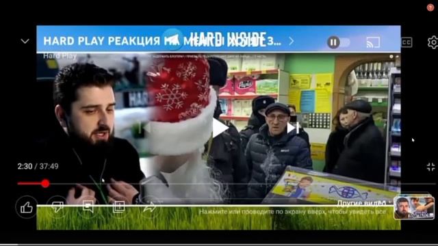 СМЕШНЫЕ МОМЕНТЫ HARD PLAY! 2 МИНУТЫ СМЕХА! 100% ЗАСМЕЕШЬСЯ!