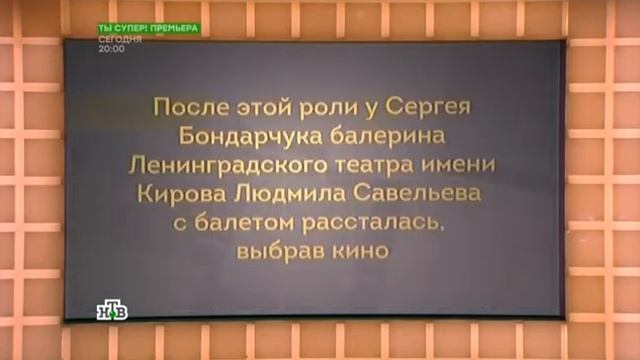 Своя игра. Сушон - Кафиатуллин - Сайфуллин (24.06.2017)