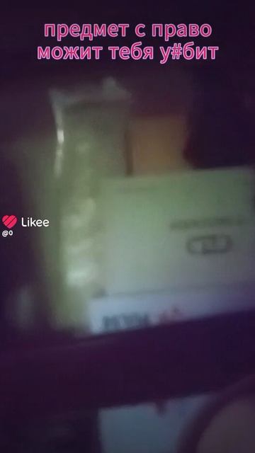 1000148272.mp4