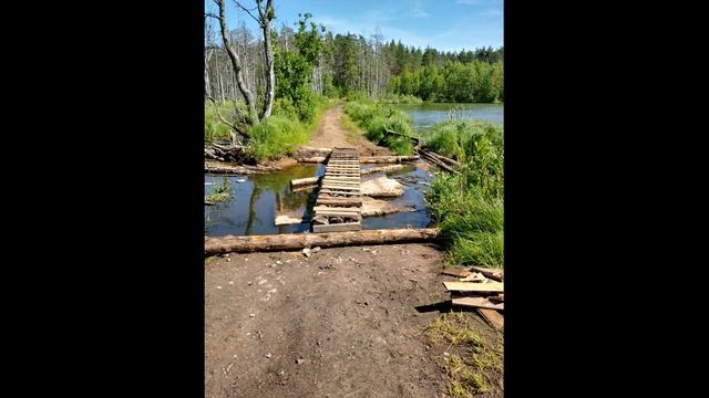 Пьяный мостик оз.Силандэ