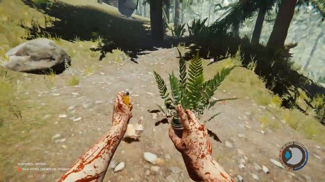 The Forest v 1.08 прохождение №8. Начинаем строить башни, атака туземцев и ловля зайца.