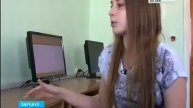 Фестиваль науки в Алтайском государственном университете