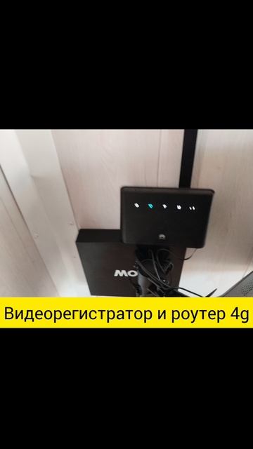 Видеонаблюдение под ключ. AJAX96
