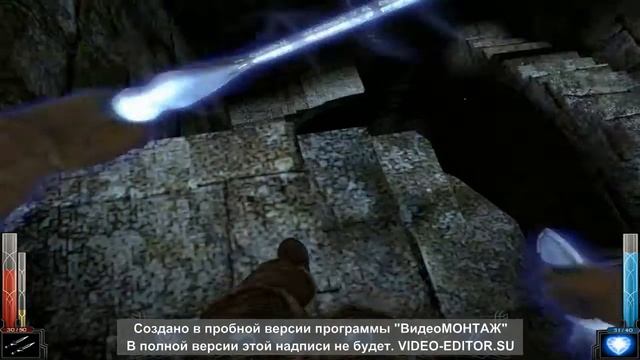 Прохождения Dark Messiah Might and Magic -- Часть 8:  Огонь в крови