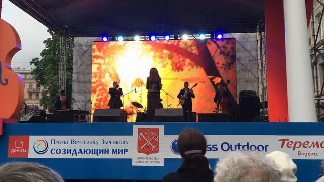 Юлия Касьян и ансамбль Давида Голощекина