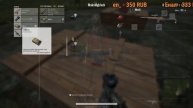 PUBG LITE СТРИМ