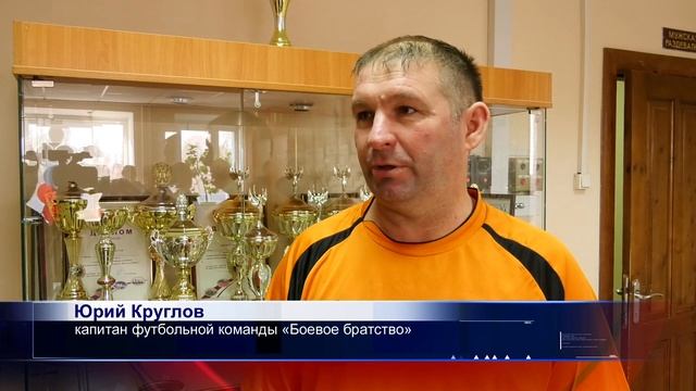 Фестиваль спорта в Новотроицке 6