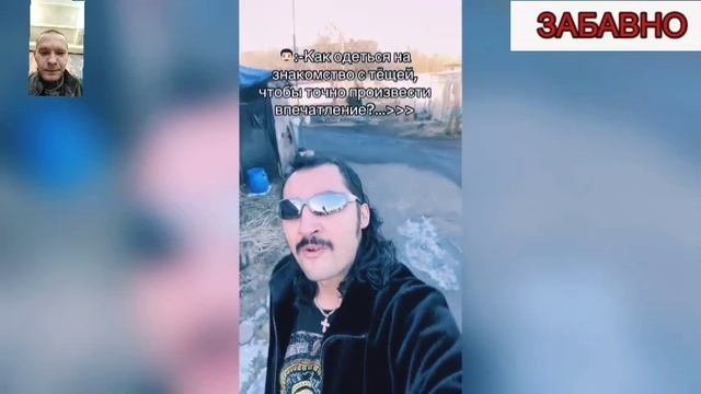придурки ТИК ТОК прикол!