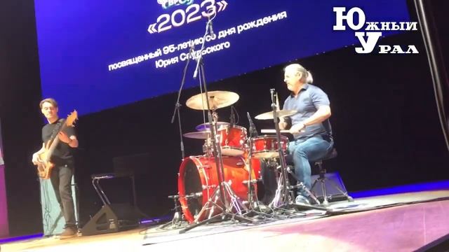 Евразия 01